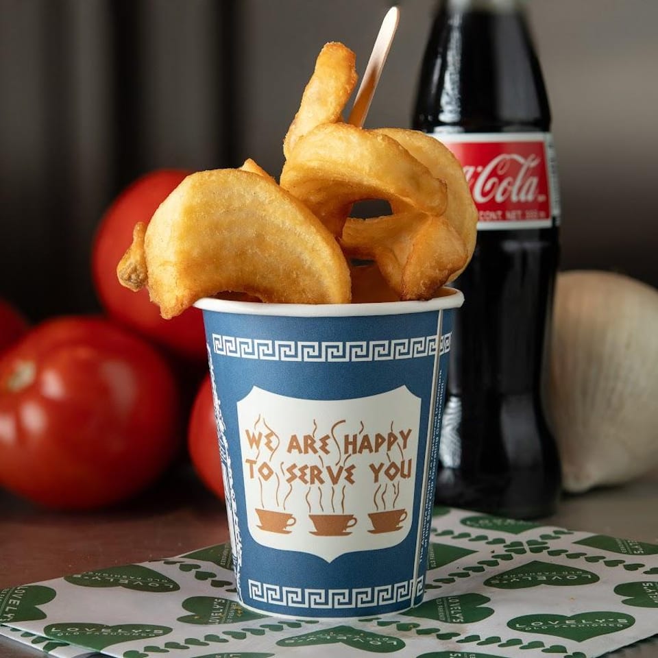 Our Delicious French Fries